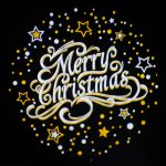 Gobo Marry Christmas